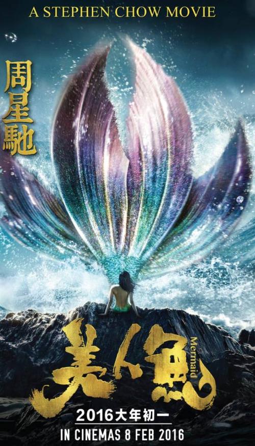 圣十字架圣母学院成绩单电子图